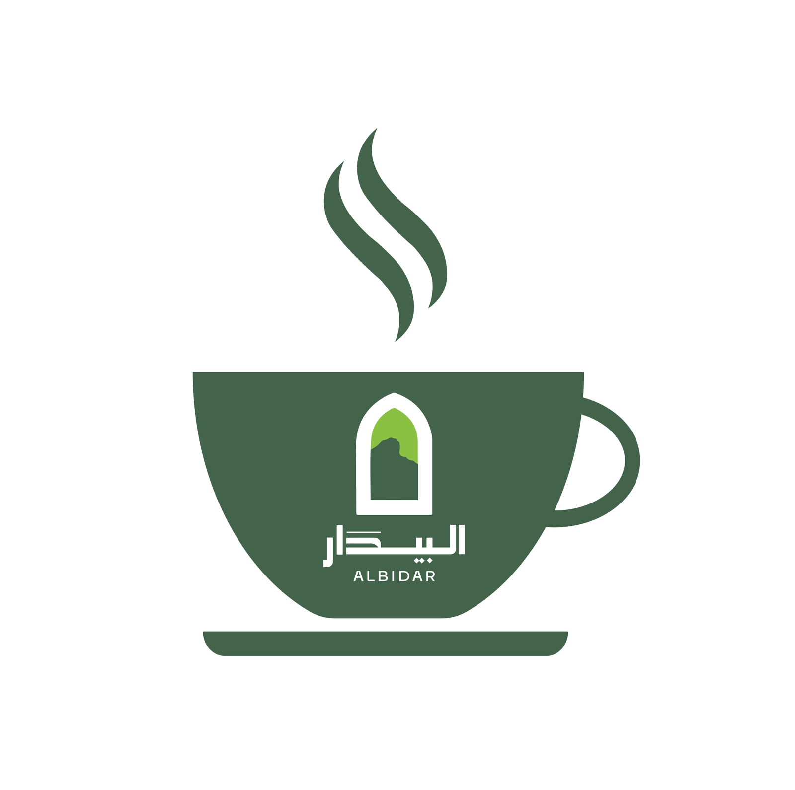 قهوة ساخنة