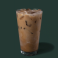 لاتيه بالبندق