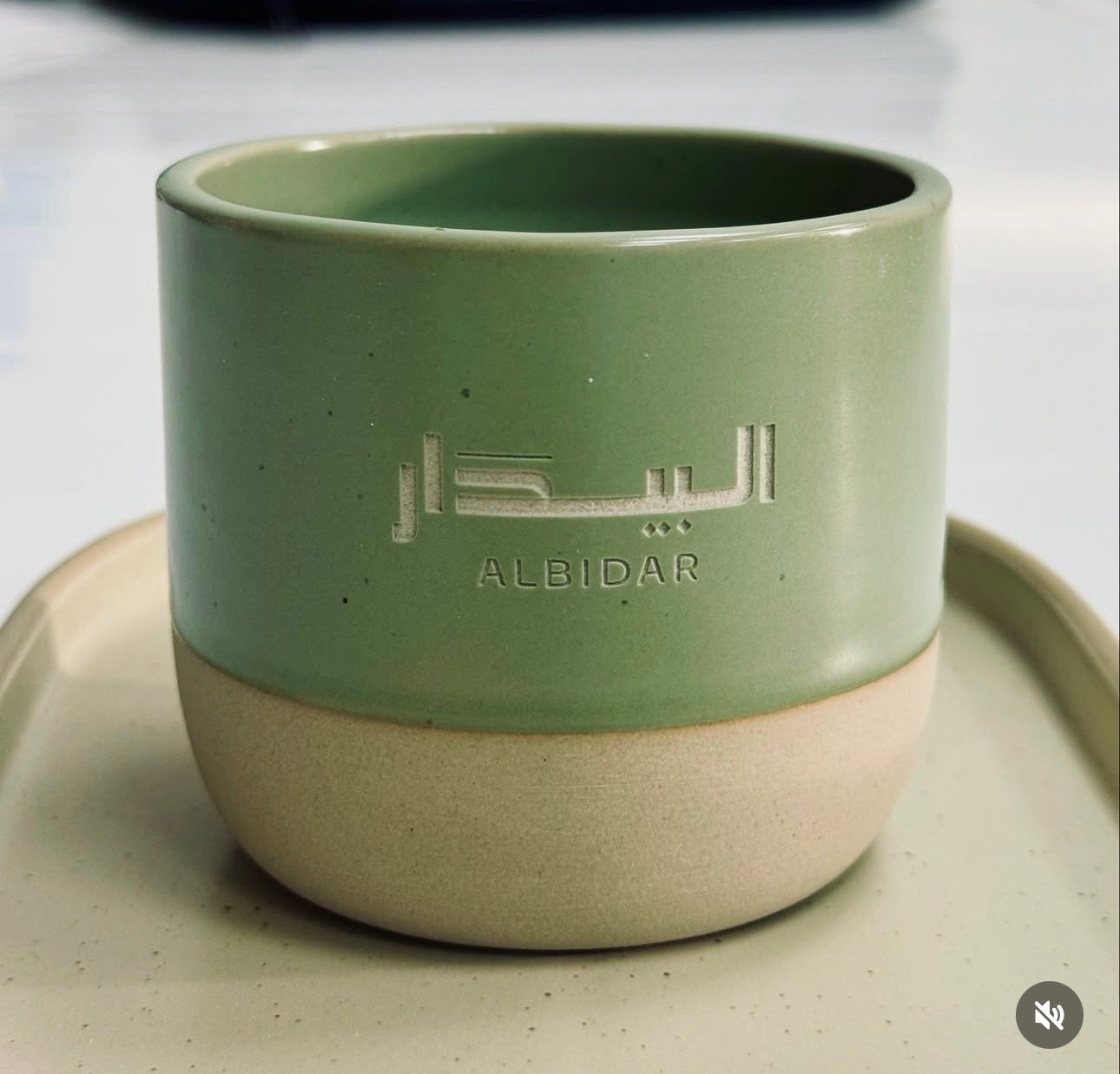 كوب سيراميك - أخضر